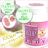 Genuine B2UP Candy from Japan
